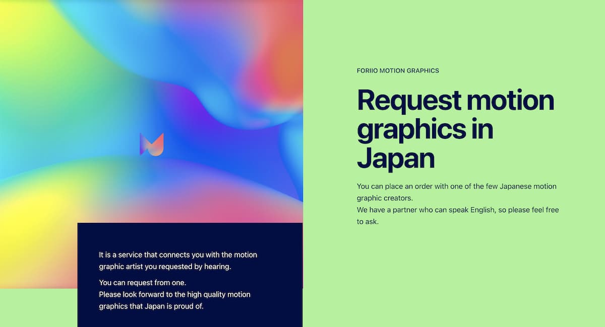foriio motion graphics