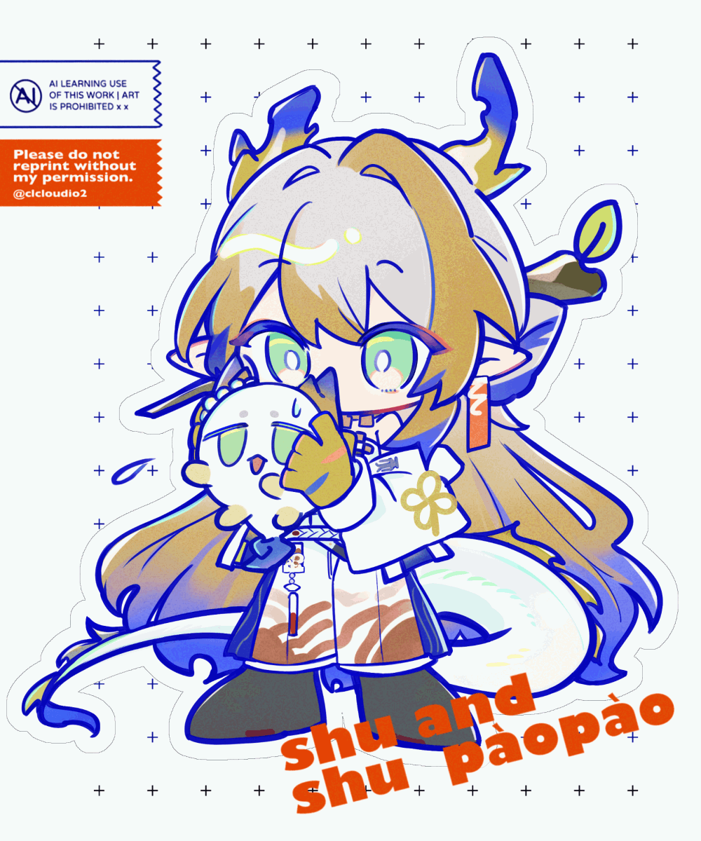 シュウ/アークナイツ（二次創作）-1