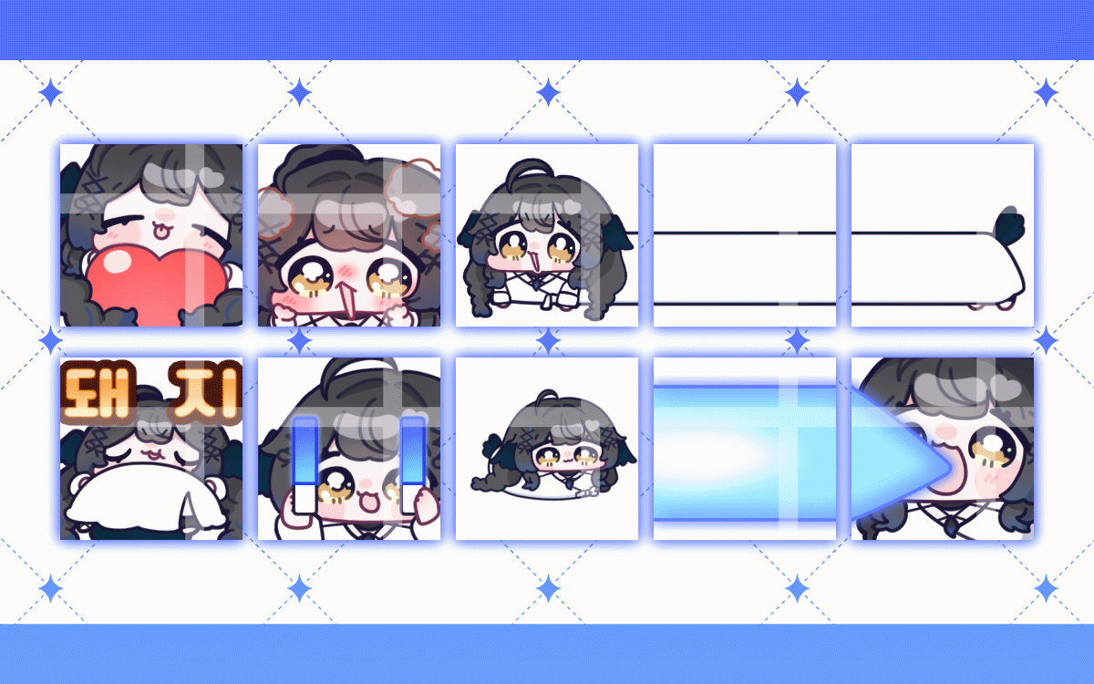 아즈님 구독티콘 작업-1