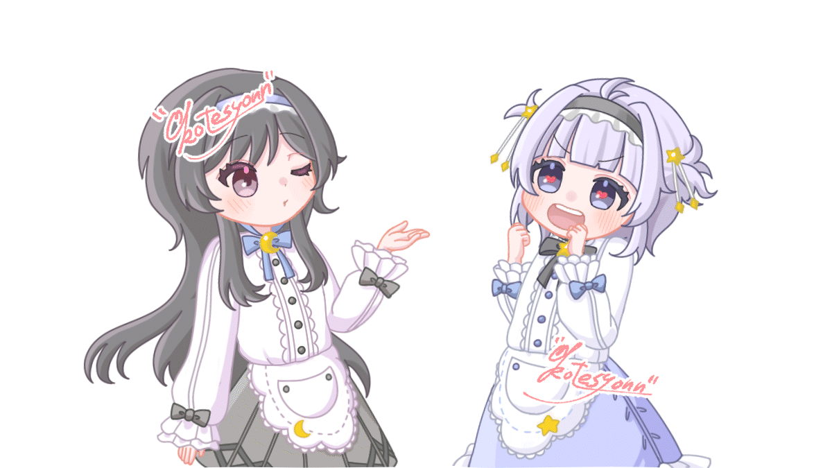 2025.06.10 ループアニメーション-1