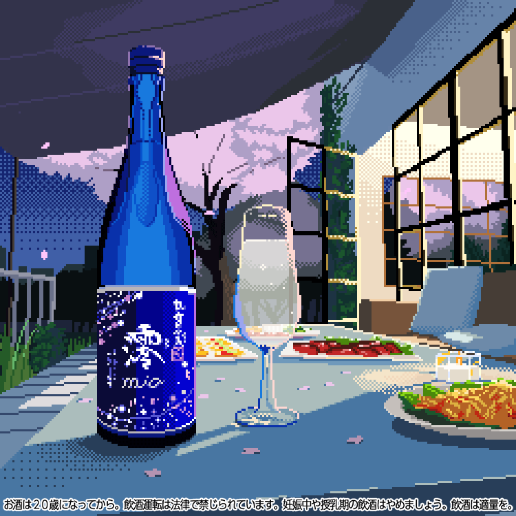 宝酒造株式会社「澪」-1