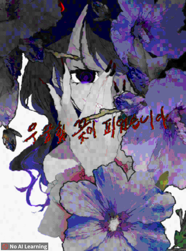 ムクゲの花が咲きました/2026年7月-1
