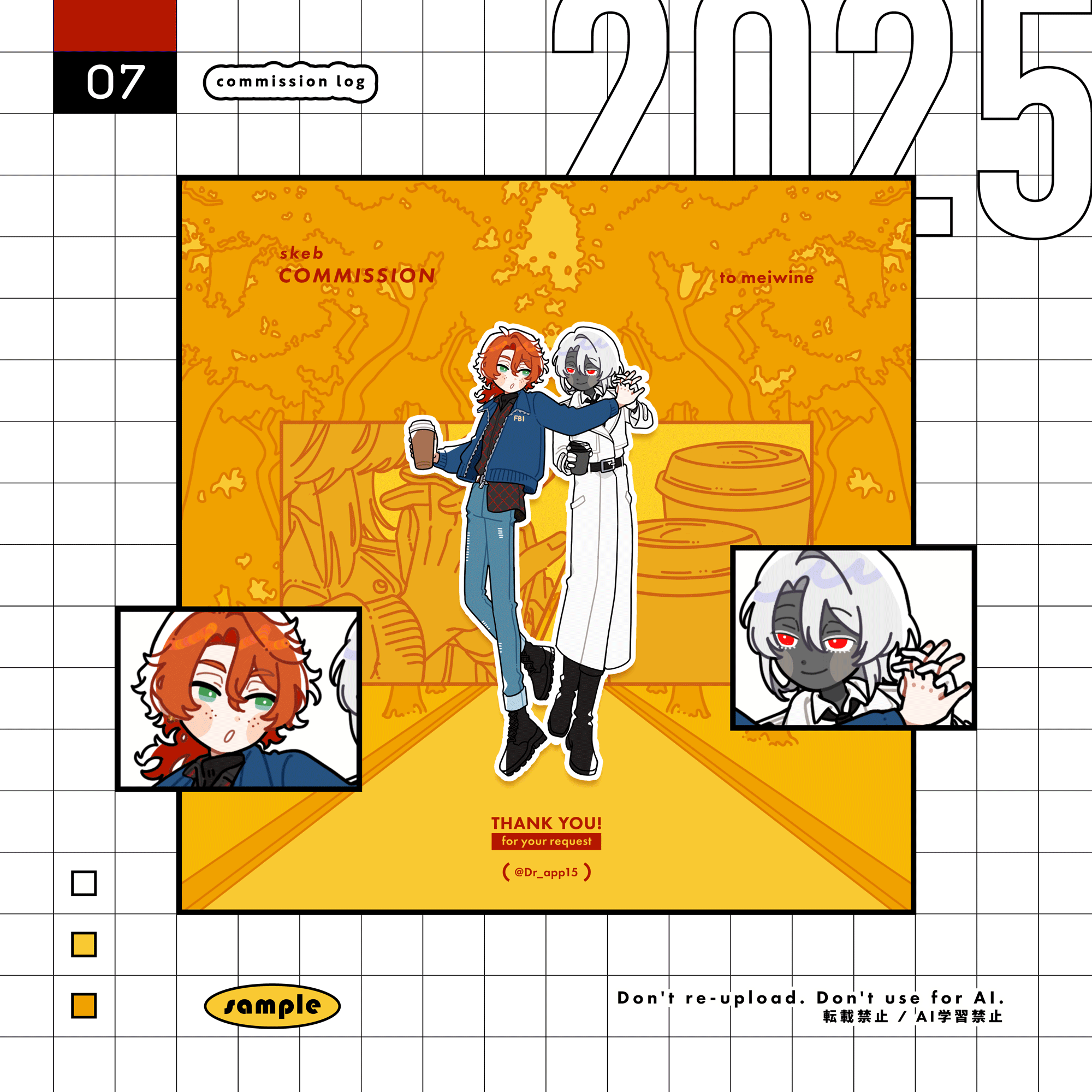 ［個人様］デフォルメイラスト-1