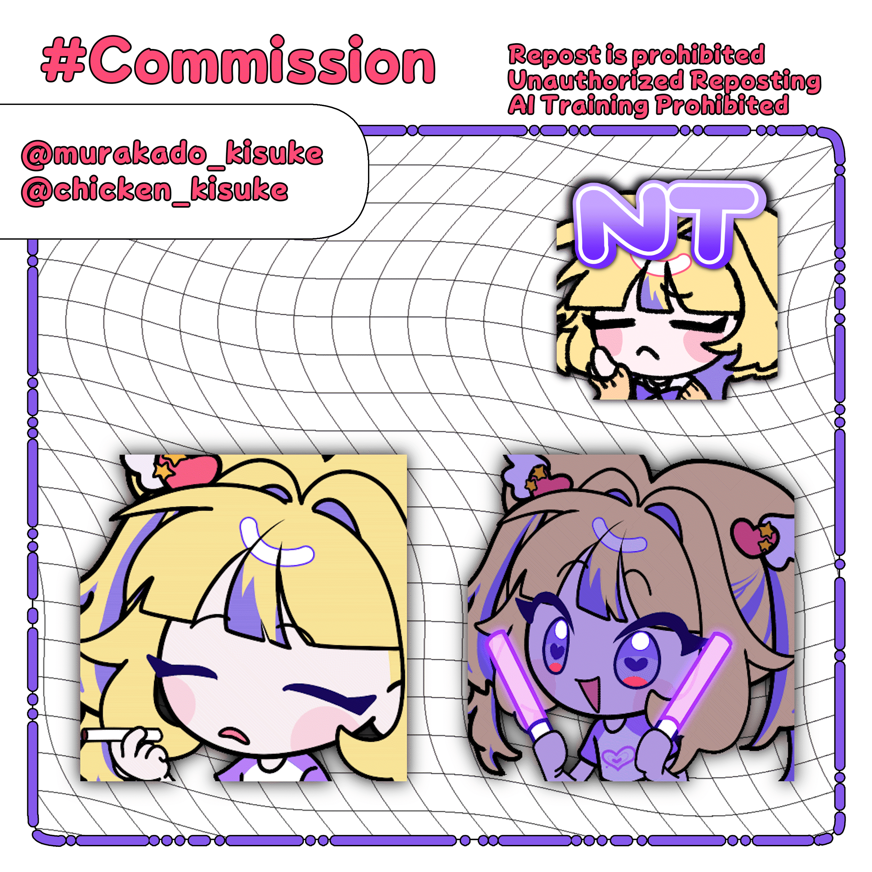 【紫門きすけ】Twitchスタンプ3種-1