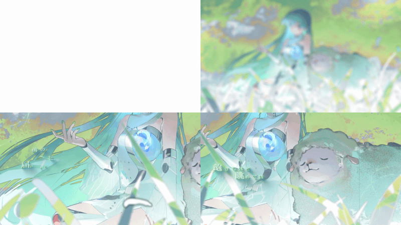 PREVIEW - 君の行方 covered by Shizu-1