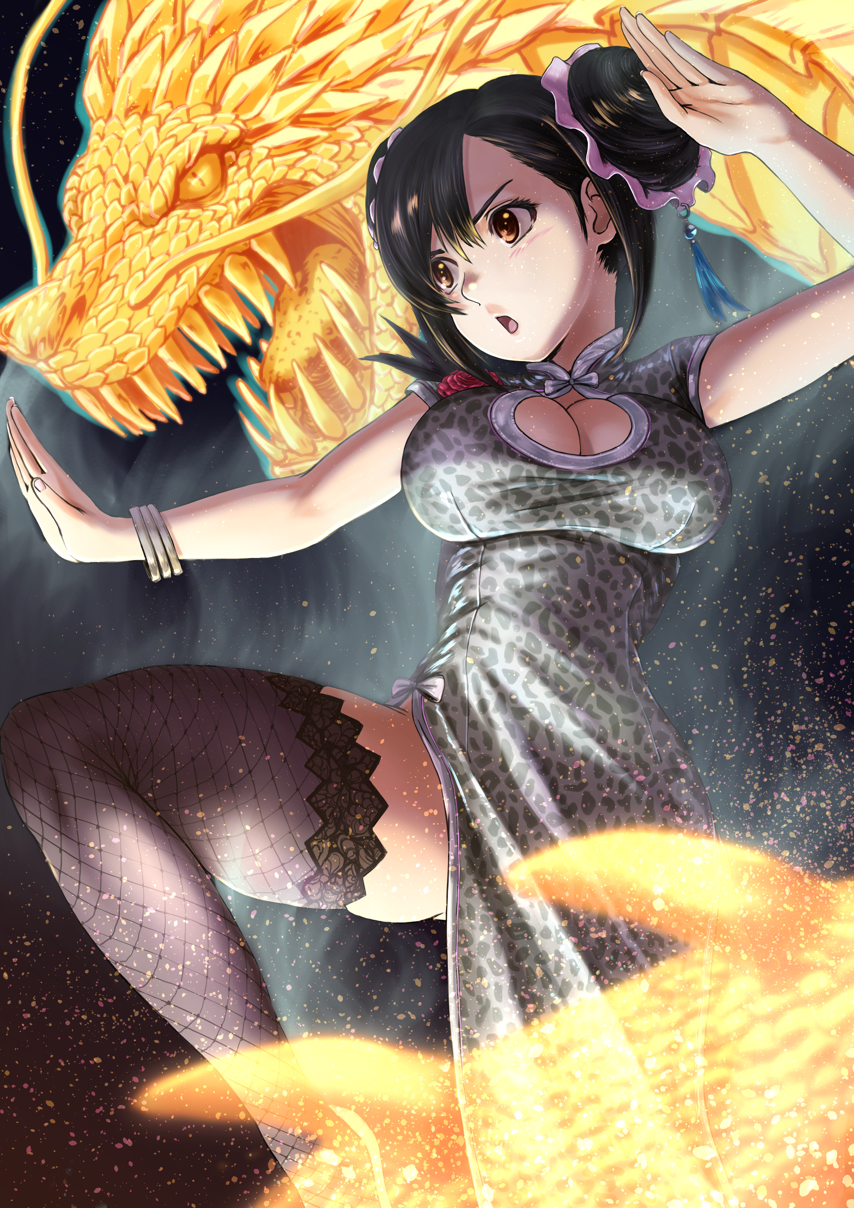 ティファ で*け様