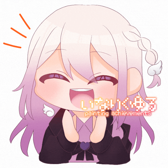 GIFアニメーション-1
