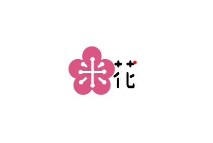 糀を使った商品のサンプルロゴです('ω')ノ-1