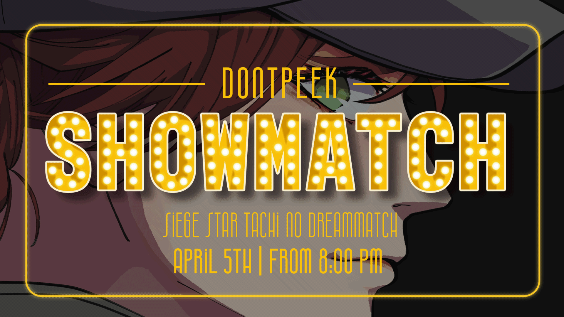  DONTPEEK SHOWMATCH　どんぴ杯-1