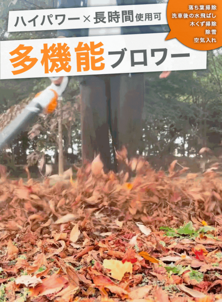 商品ページ画像制作-1