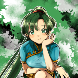 Avatar