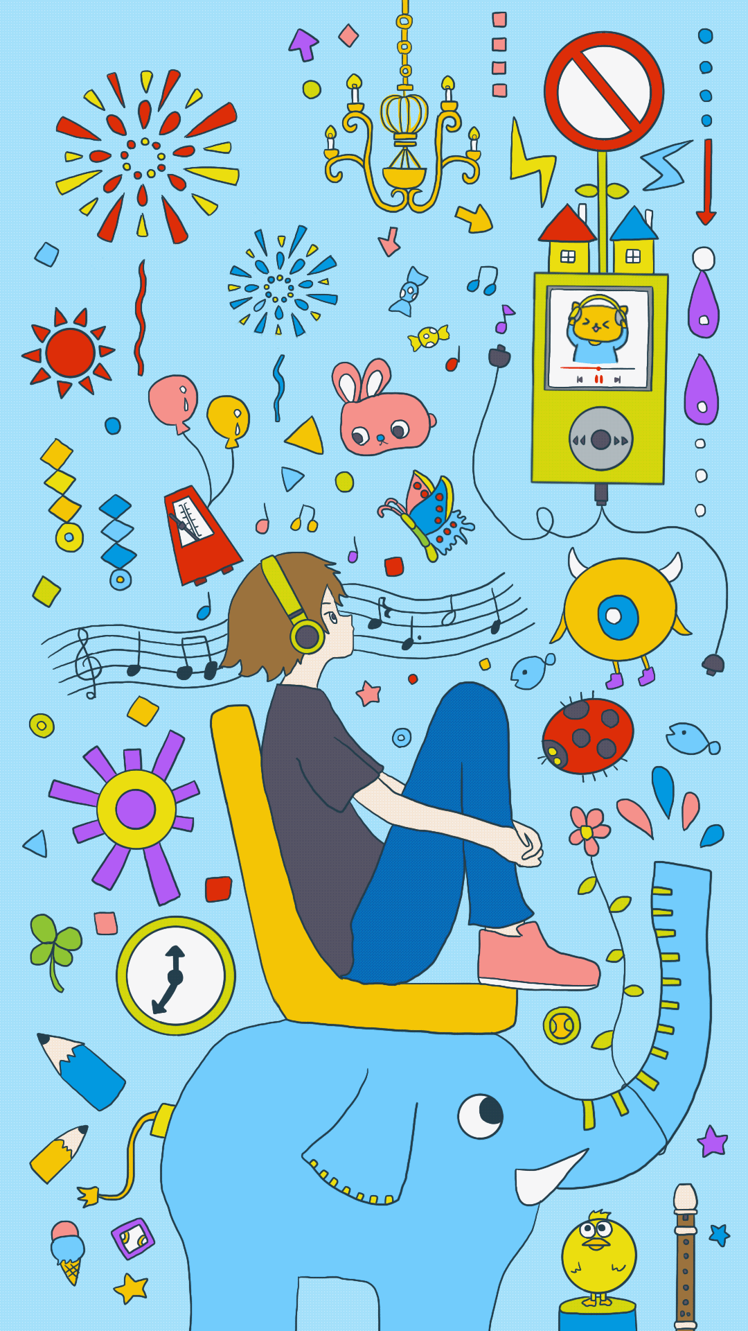 music-1