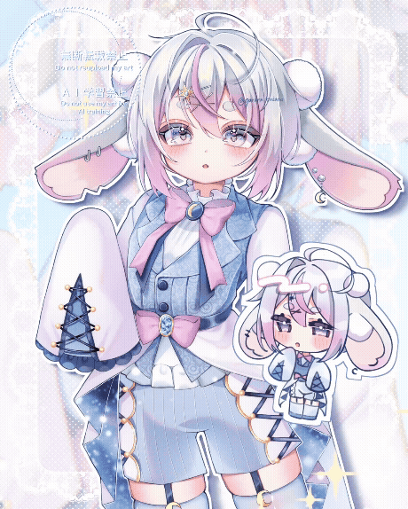 【OC 瞬きGIF】 兎月瑠-Tetol-  -1