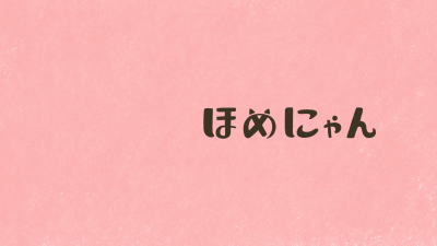 「スーパー乗るだけセット」テレビCM-1