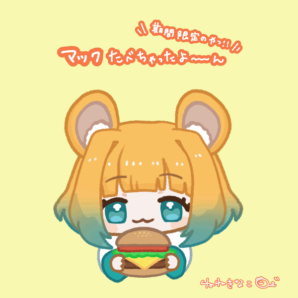 07 笑顔で食べる-1
