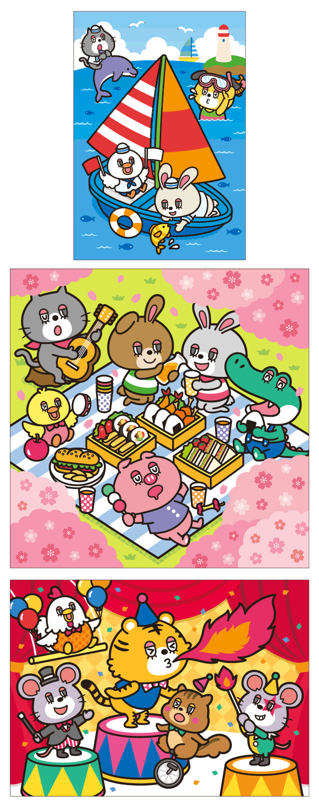 雑誌｜イラスト-1