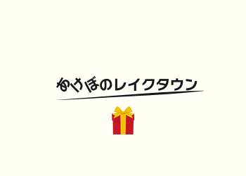 Sample Banner 02-1