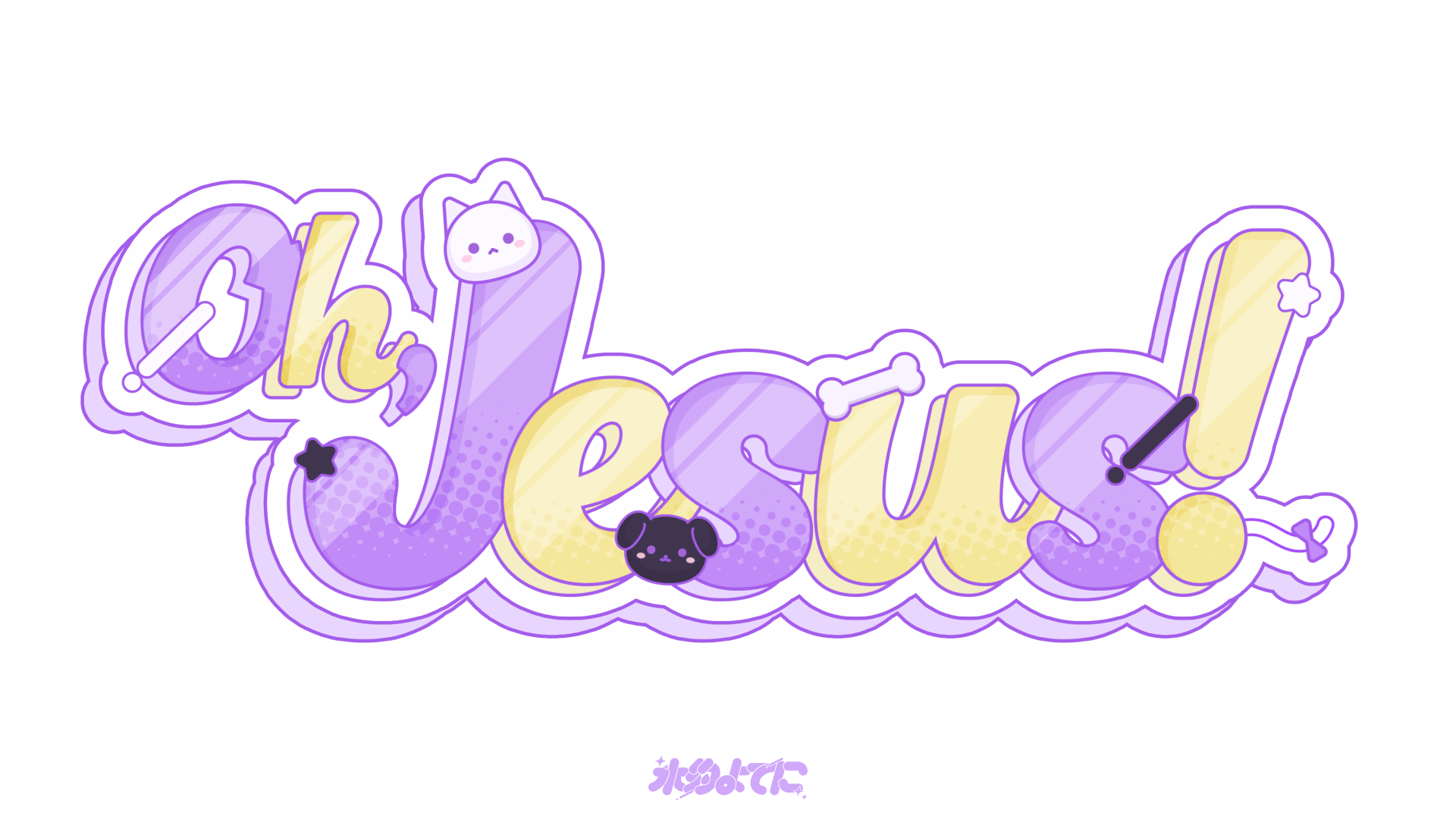 LOGO DESIGN & MOTION┊Oh,Jesus!-1