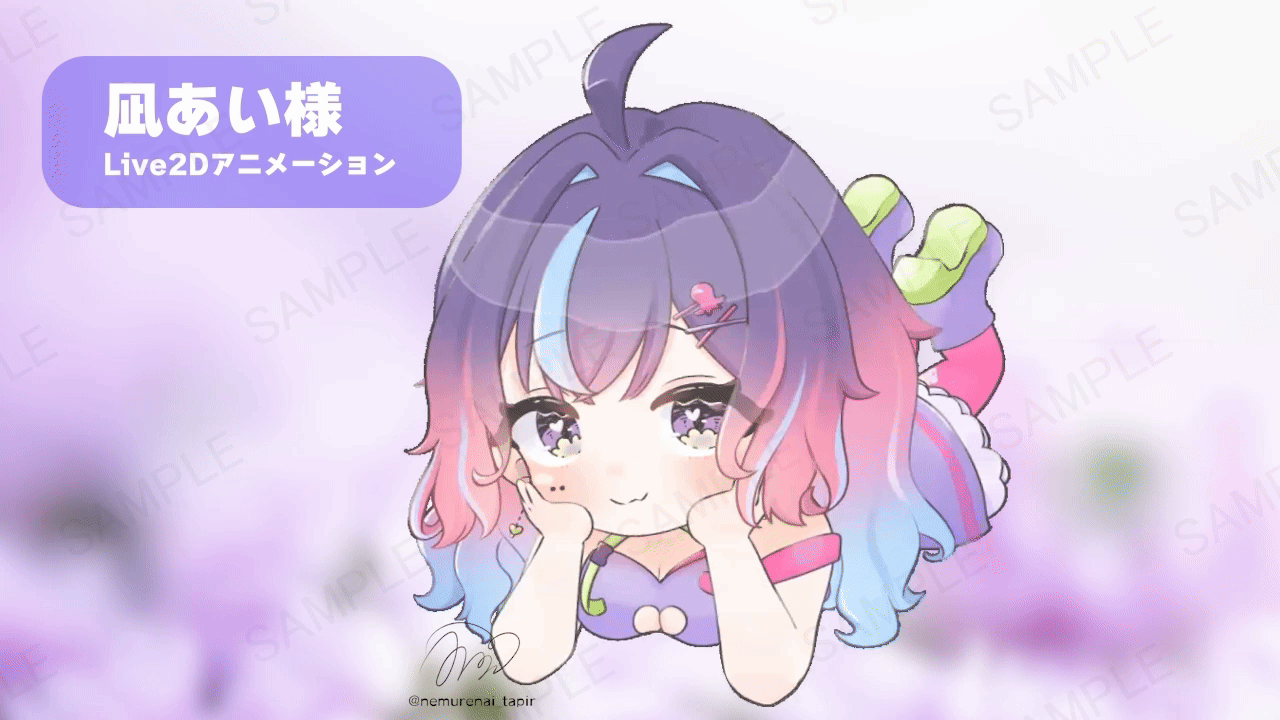 【Live2D animation】凪あい様-1