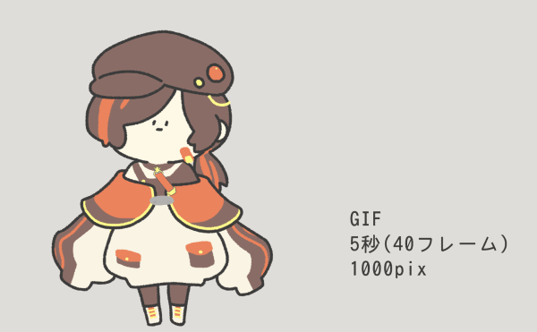 013-1