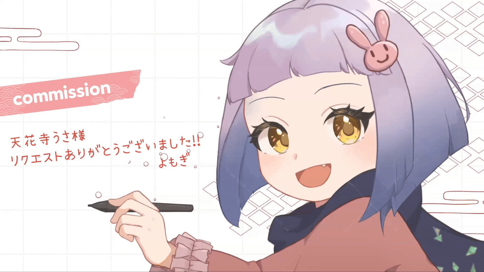sample-1