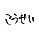 Avatar
