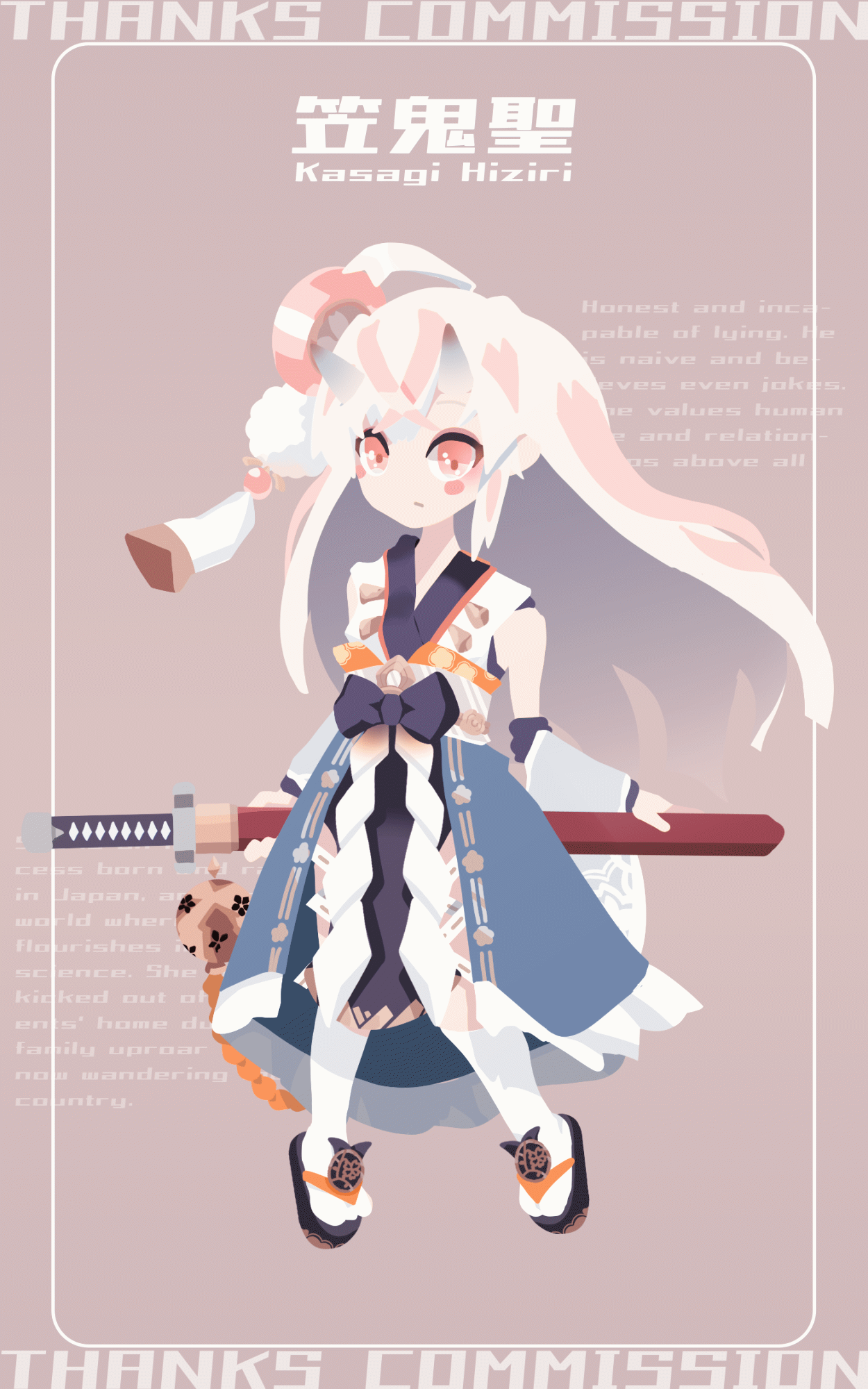 TRPGキャラクターイラスト-1