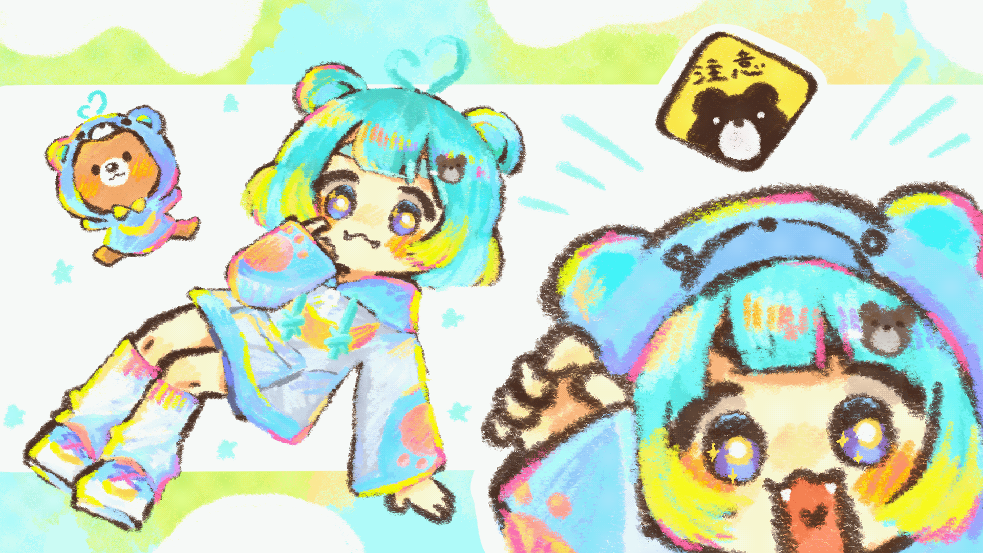 万呂ちまろ様GIFアニメーション-1