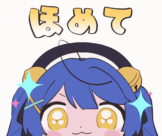 天宮こころ様 LINEアニメスタンプ 