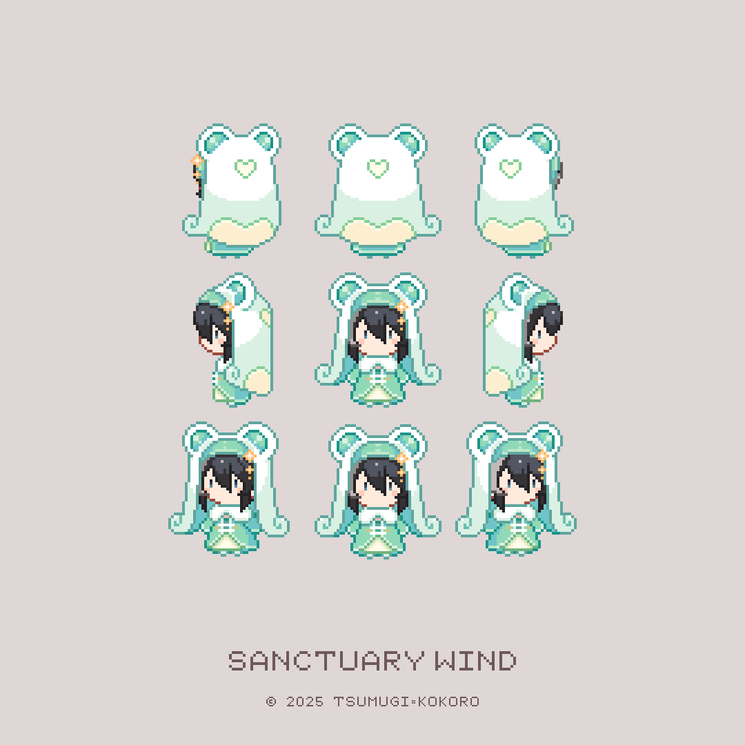 サンクチュアリウインド-1