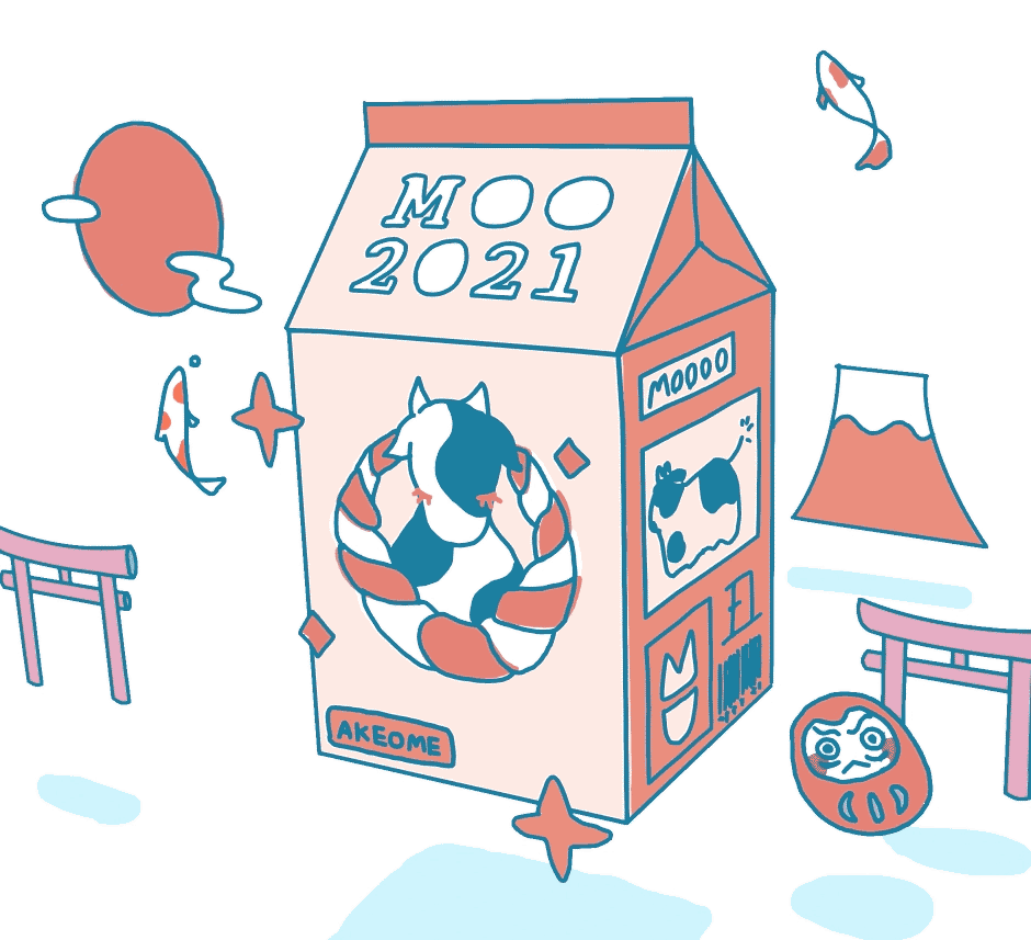  動く年賀状「moo 2021」-1