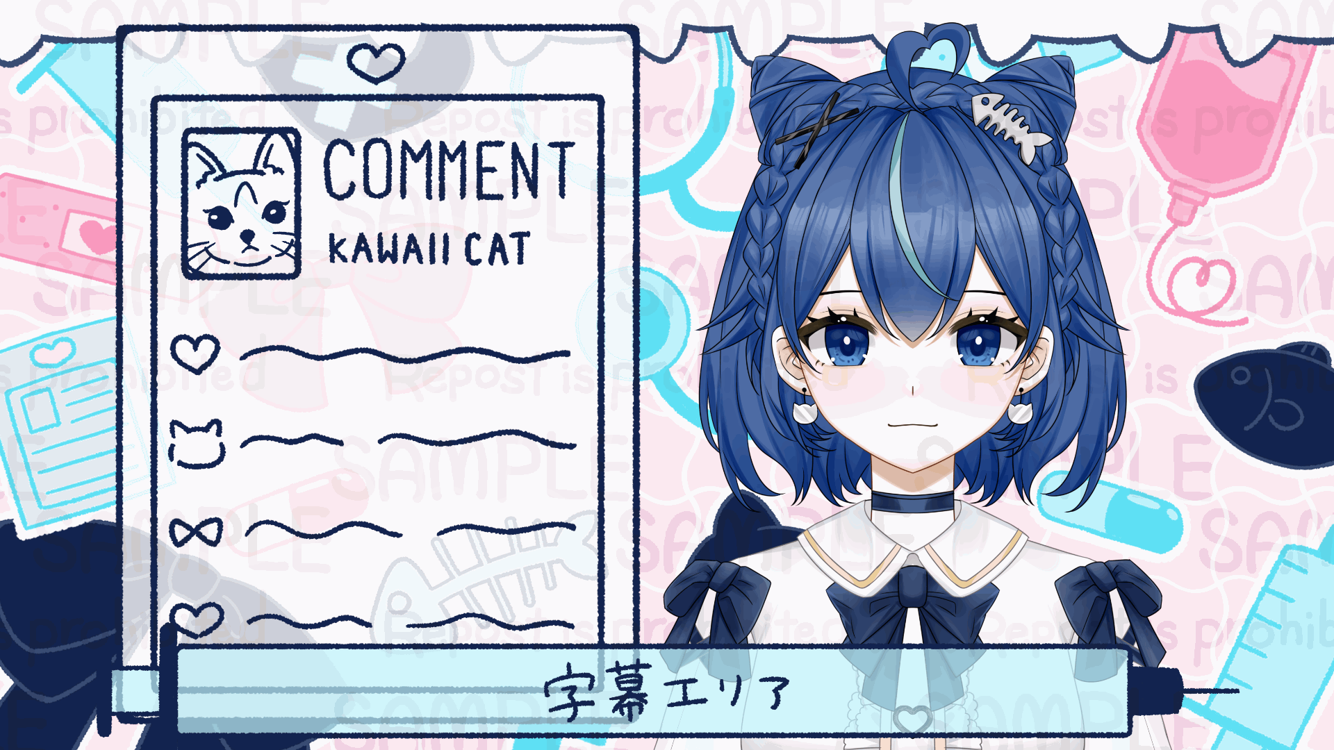 猫田むぎ様　雑談/ゲーム/縦型配信用背景-1