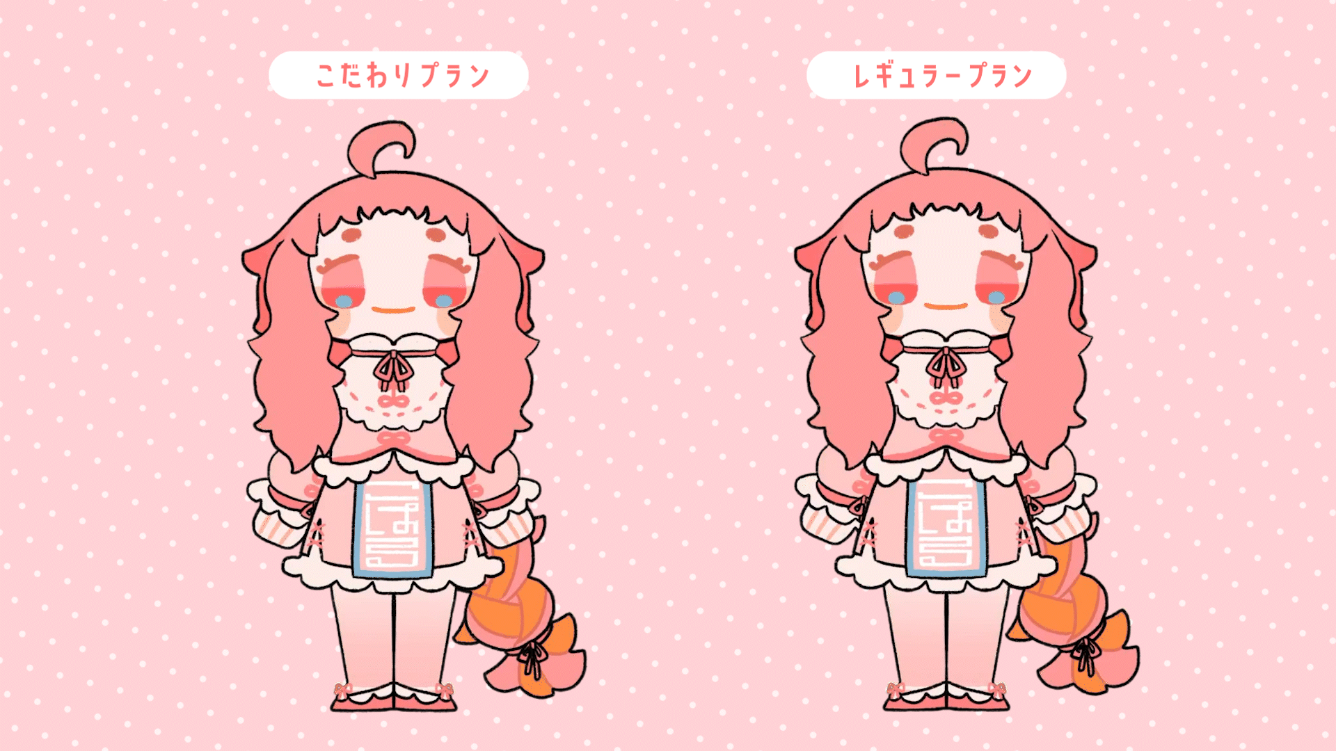 [ 自主制作 ] Live2D-1