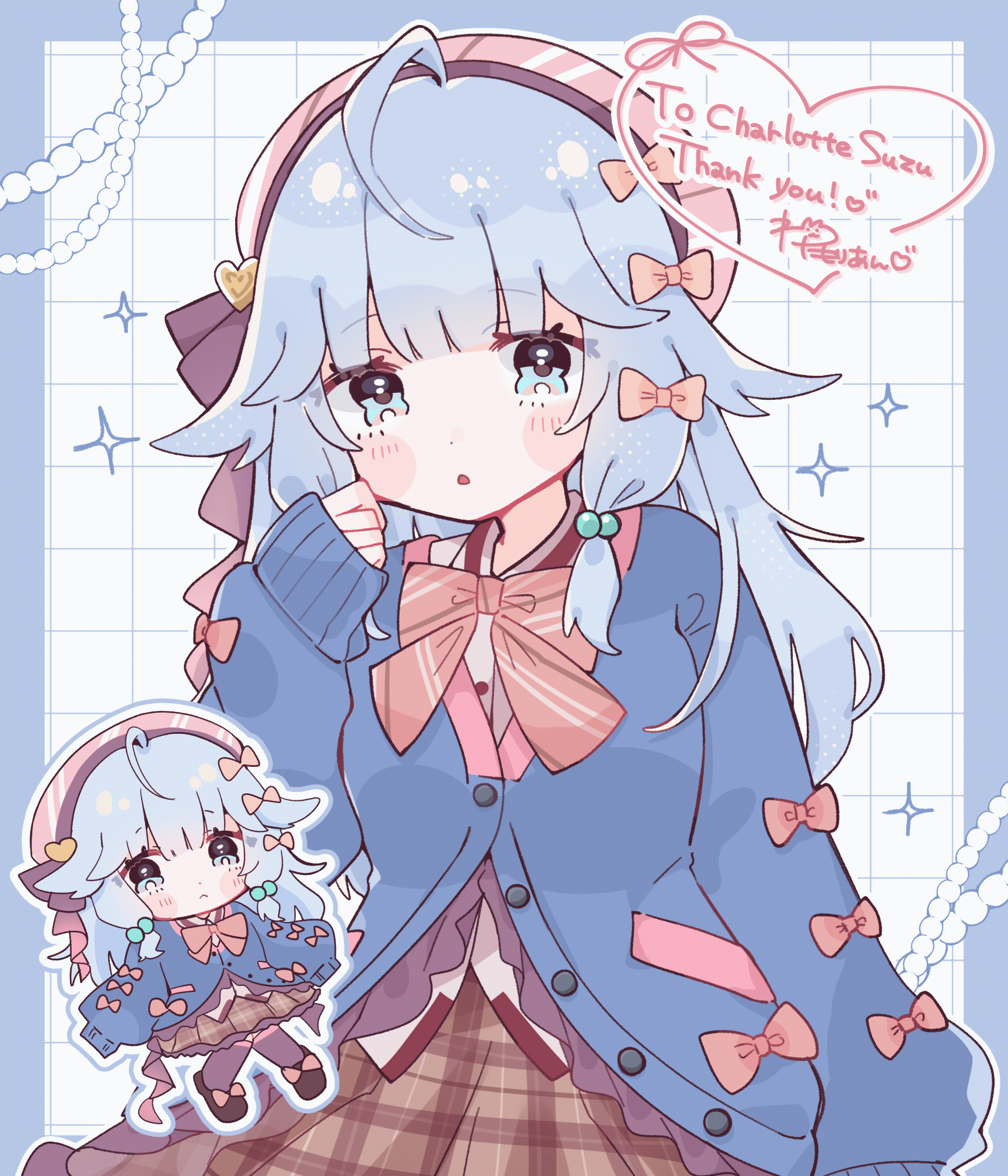 【お仕事】Skebイラスト-1