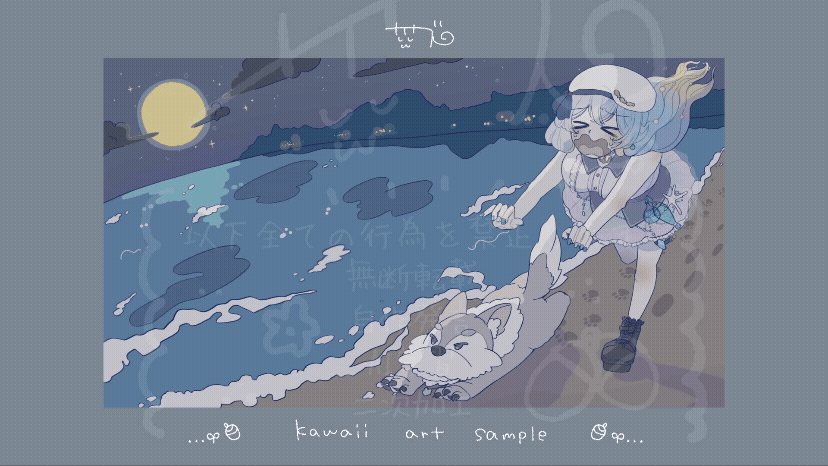 【ご依頼】イラストプレゼント/あけち提督様-1