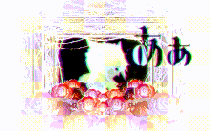 [MV] ローゼンハイヴ-1