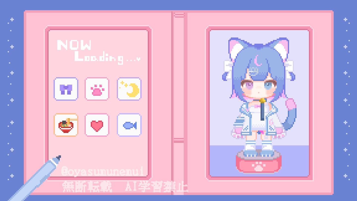 個人依頼まとめ-1