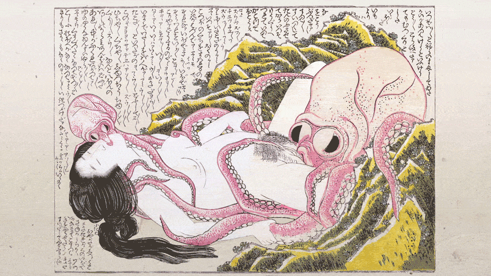 nuranura展2018-1
