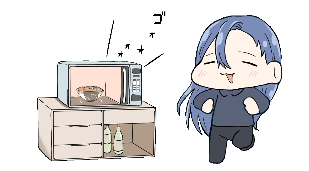 gifアニメーション-1