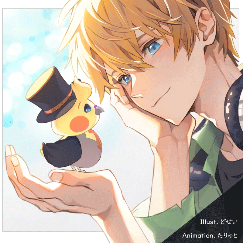 たりゅとアイコン髪動かしてみました。-1