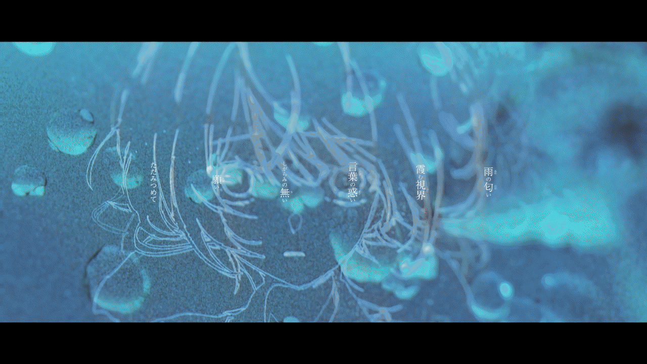 Florallax - abzu-1