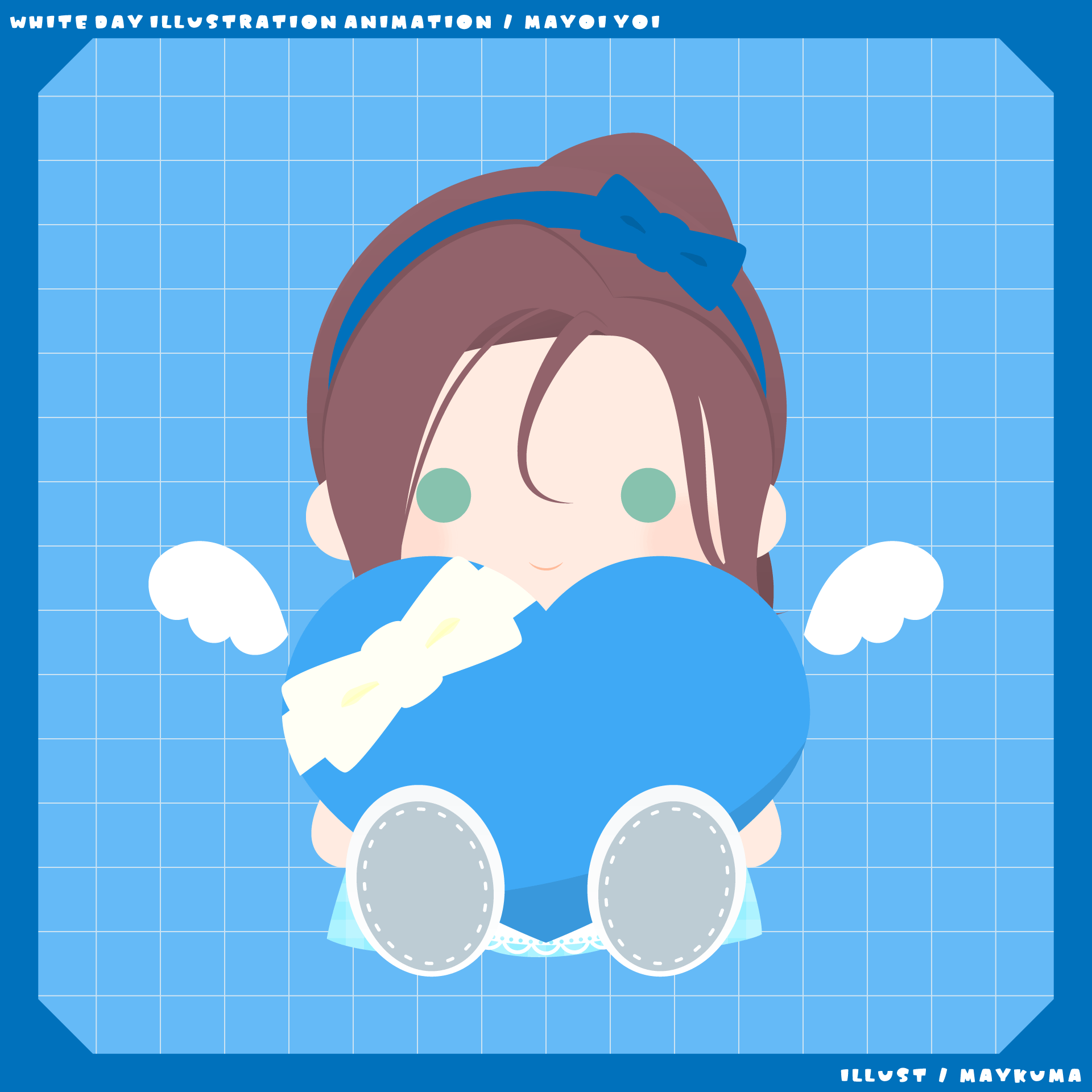 アニメーション付ホワイトデーイラスト / 真宵よい様-1