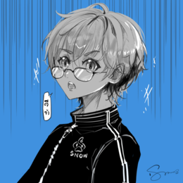 Avatar
