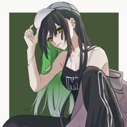 Avatar