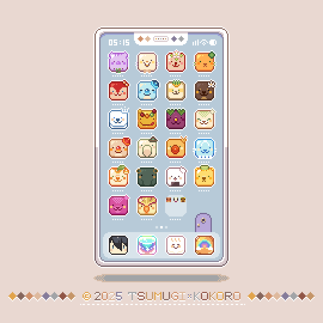 そらのゆりかごスマホ-1
