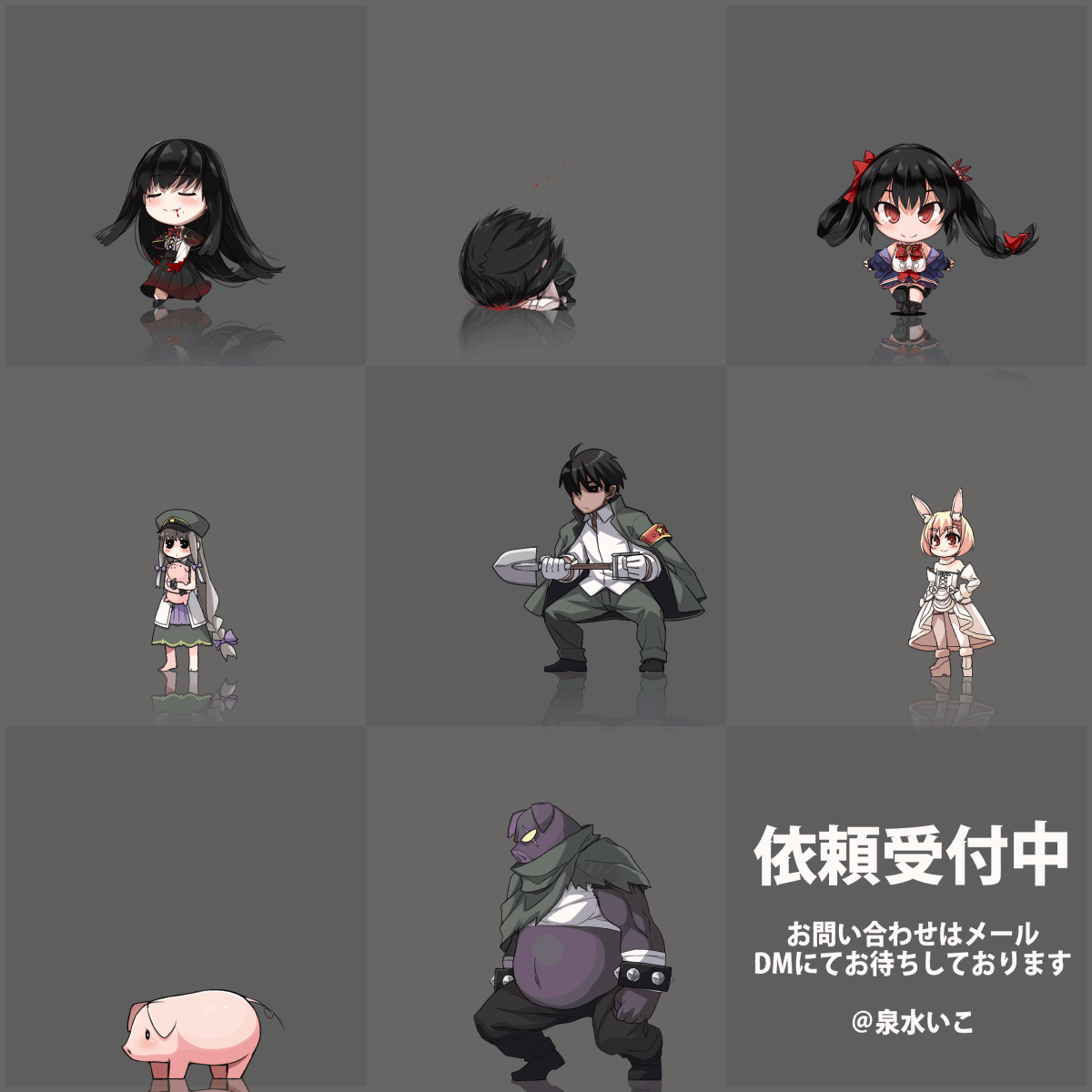 手描きモーション-1