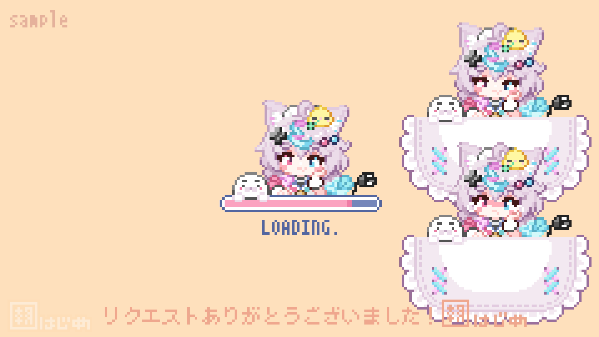 ローディングドット絵-1