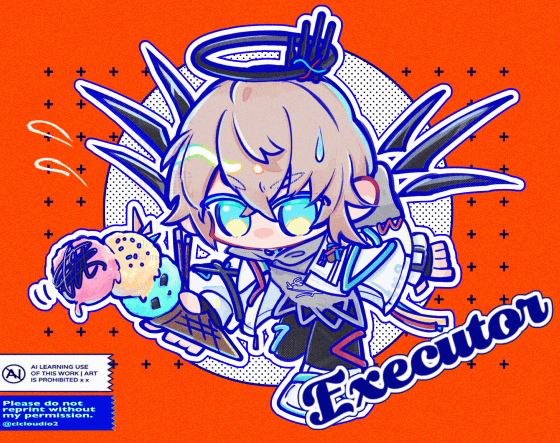 イグゼキュター/アークナイツ（二次創作）-1