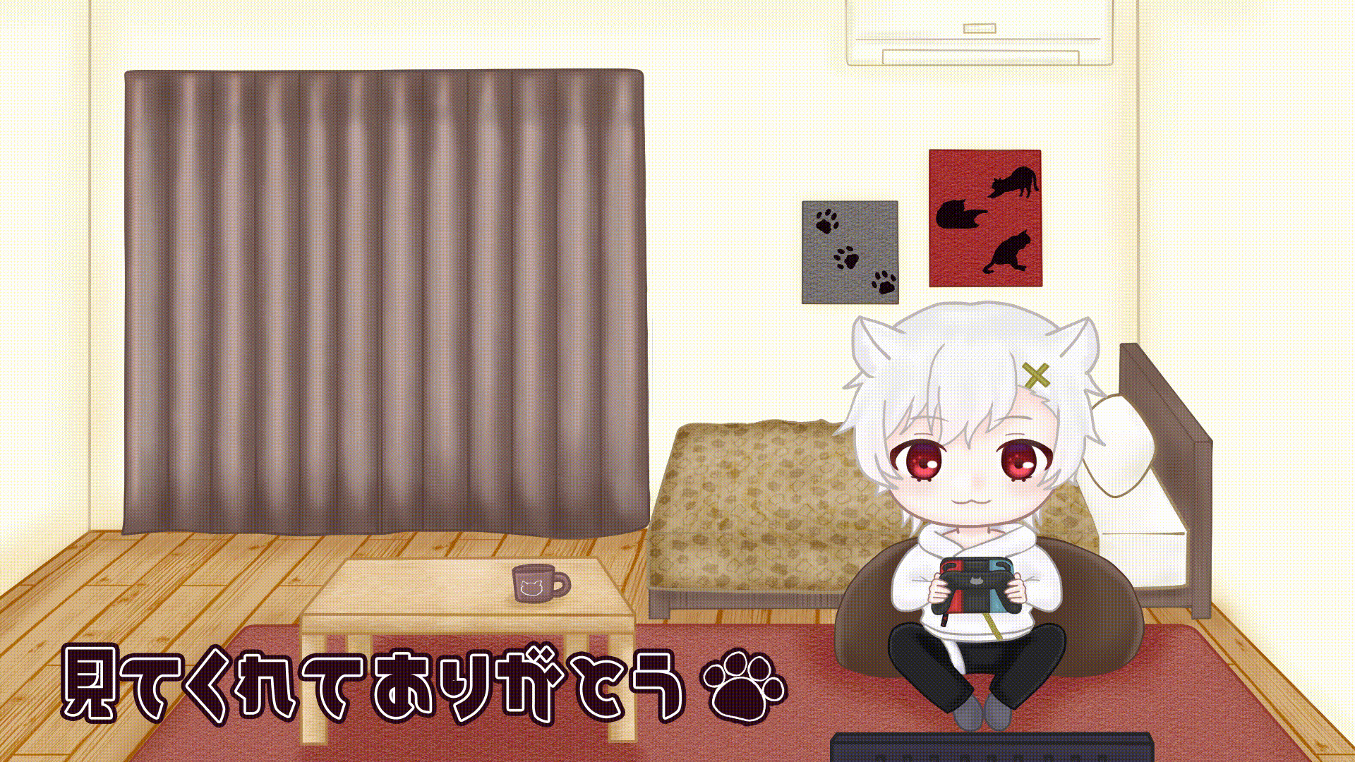 【配信OP/EDアニメーション】猫実ゆう様-1
