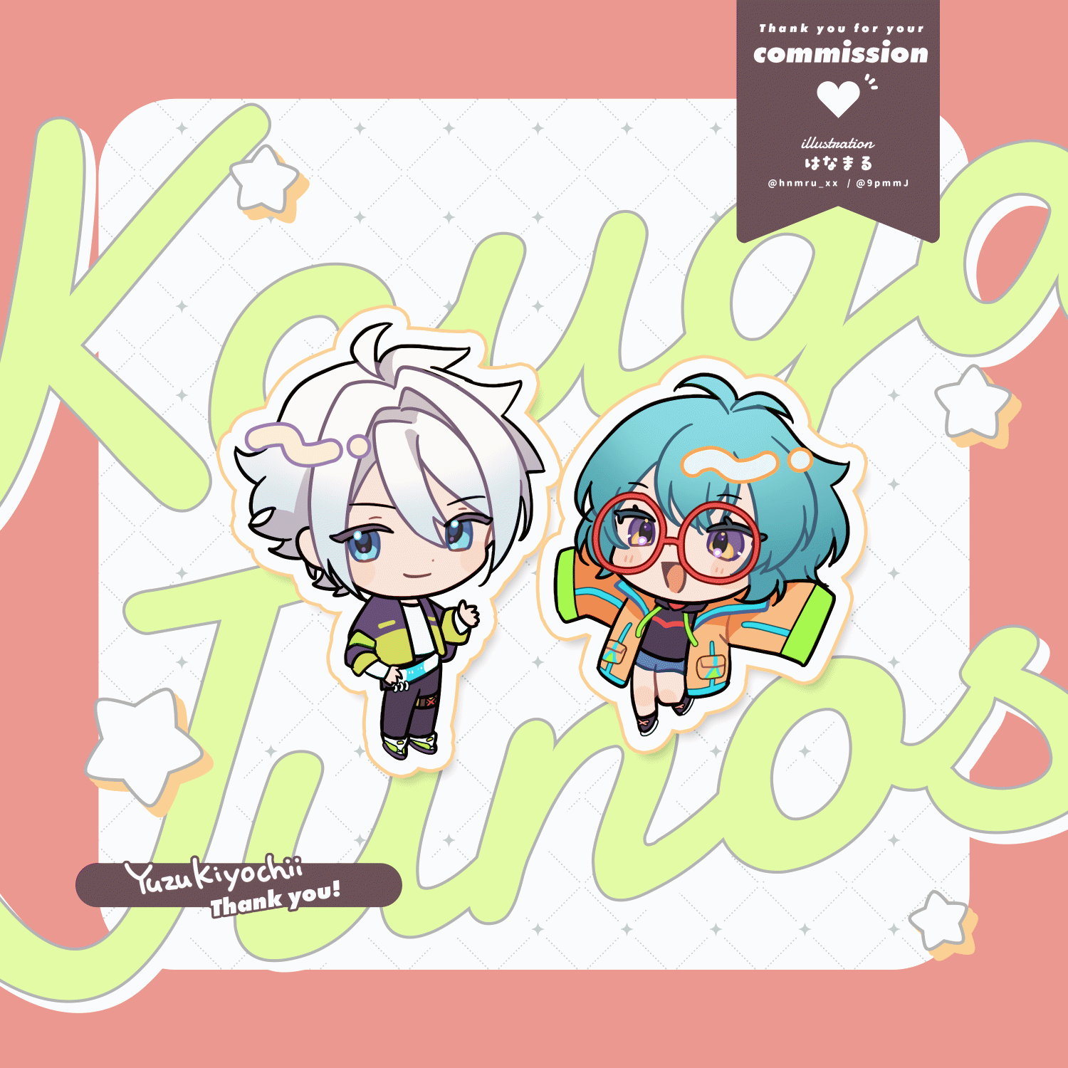 【SDskebイラスト】-1